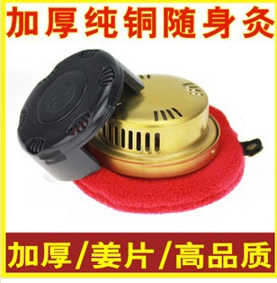 純銅隨身灸 艾灸盒 艾條溫灸器 溫灸盒 送紅套工廠,批發,進口,代購