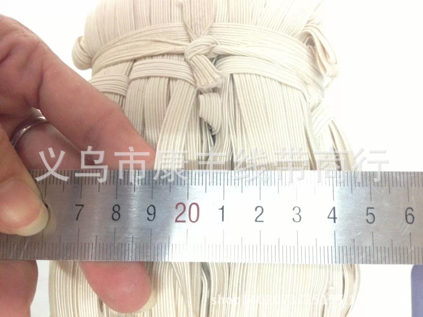 0.8国产松紧带6