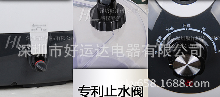 ls-608b-750_09