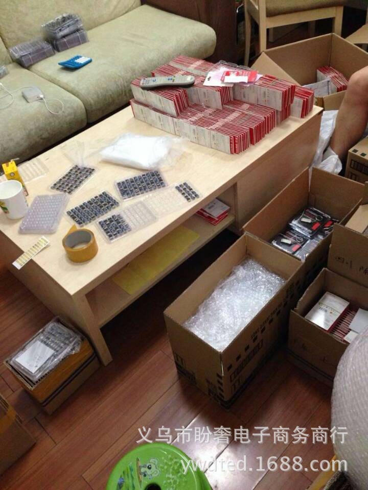 QQ图片20141030165828
