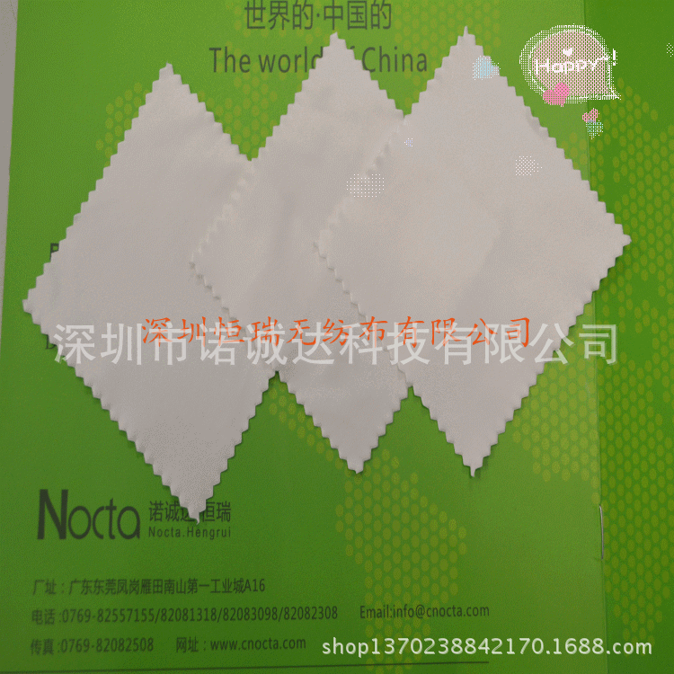 眼镜擦拭布,清洁擦布,擦拭湿巾,