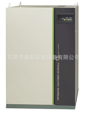 日立无油涡旋式空压机2