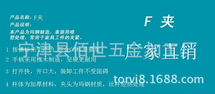 C{97SAQ73CDZ4U0T`5F782U