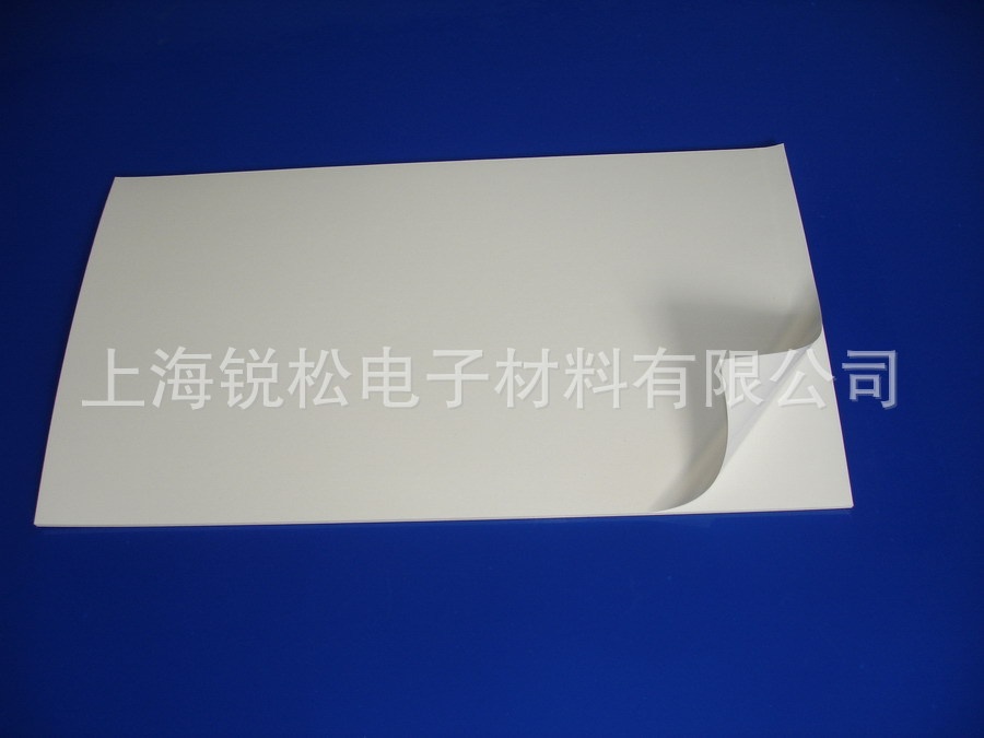 粘尘本6