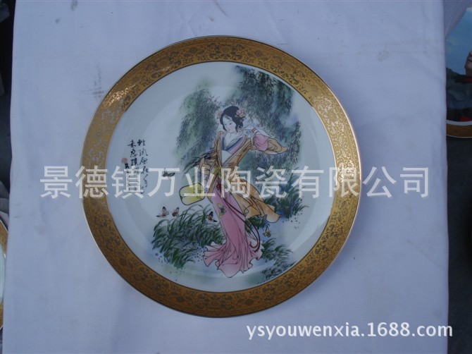 DSC04079