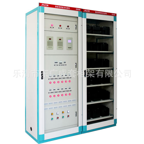 温州【GZDW】直流屏柜体//浙江PK屏直销