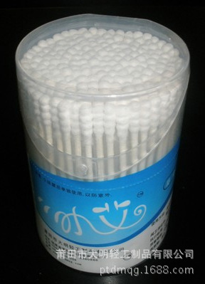 200支弹盖细棒螺旋头棉签  DM049