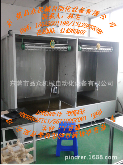 QQ截图20140801094237