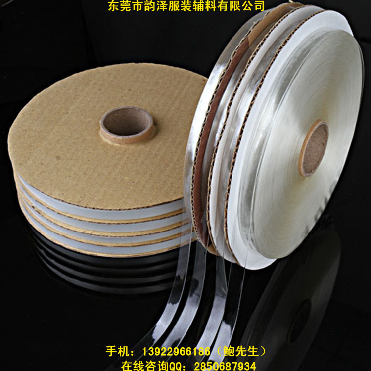 TPU透明松紧带,透明肩带,透明弹力带,透明丈巾