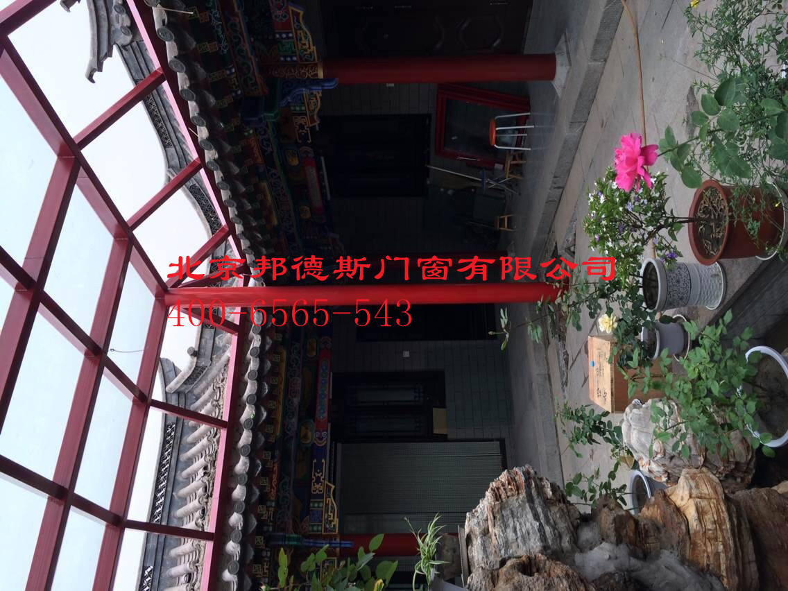 QQ图片20140523103906