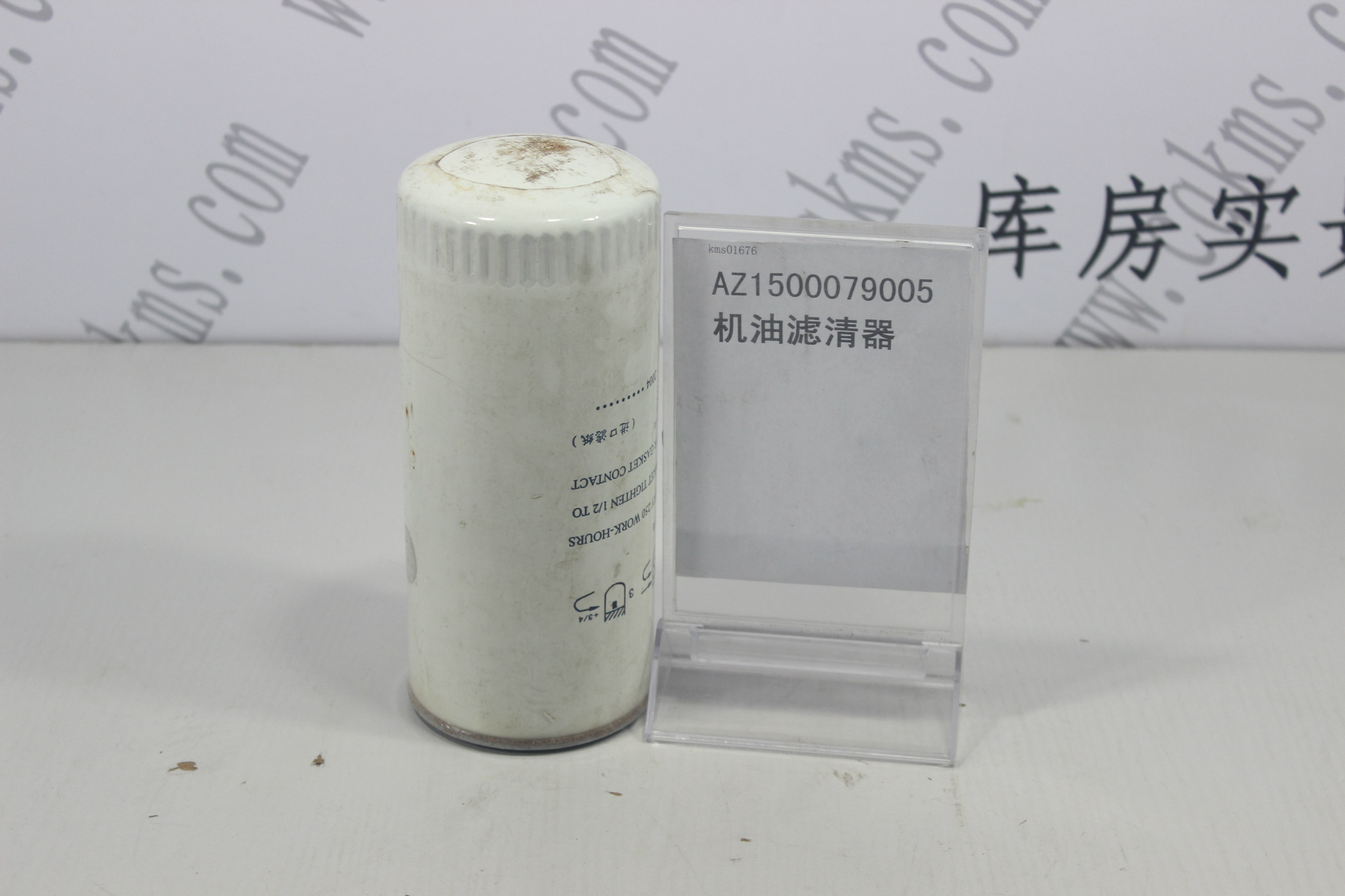 kms01666-3418944-弯管接头-用于k38康明斯发动机-k38-参考规格外直径280内直径150 B--290mm-参考重量9.67Kg-9.67Kg图片4