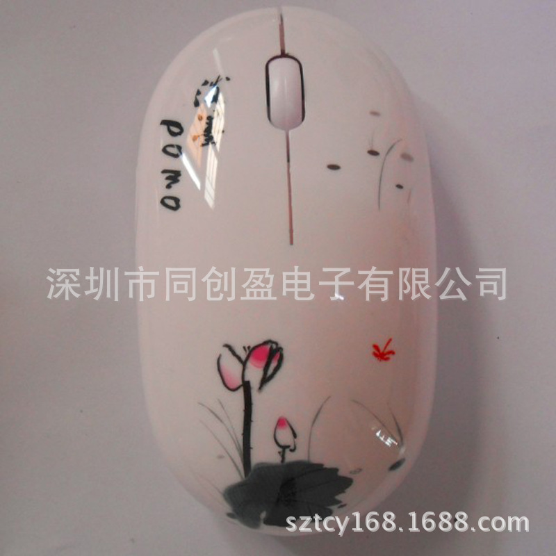 QQ图片20140508113757