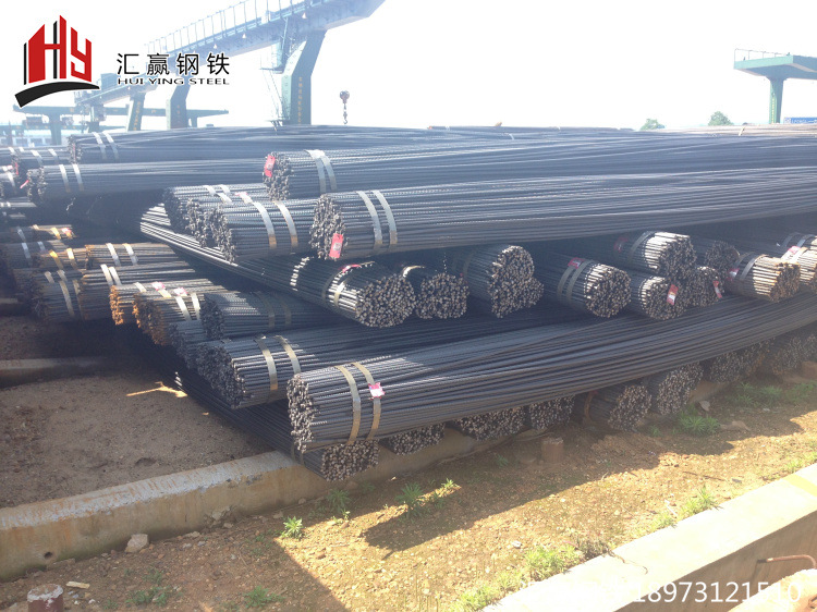 1080汇赢仓库3(1)
