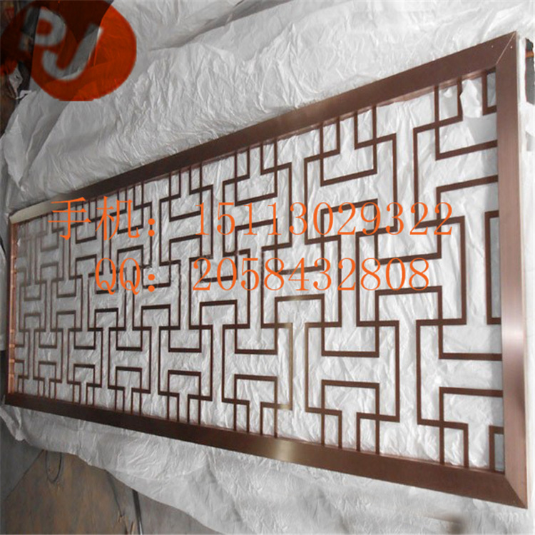 QQ截图20140101182812