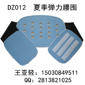 DZ012夏季彈力腰圍