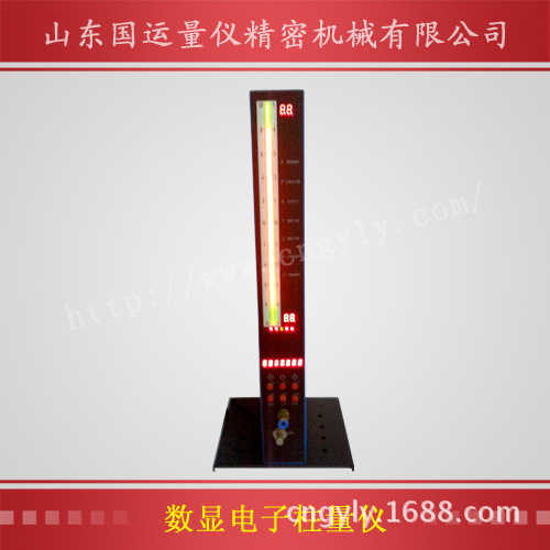 中文屏显电子柱量仪