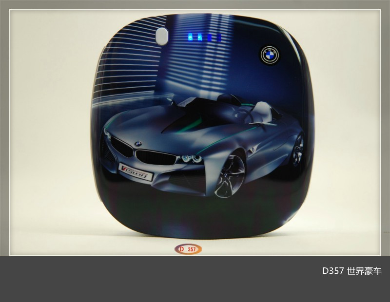 D357世界豪车_副本