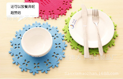 QQ截图20140422153913