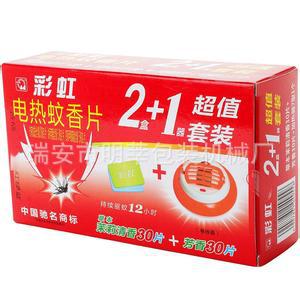 u=3577326057,2440518212&amp;fm