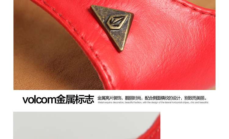 112335-volcom_14