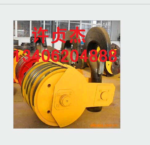 QQ图片20140618231028_副本