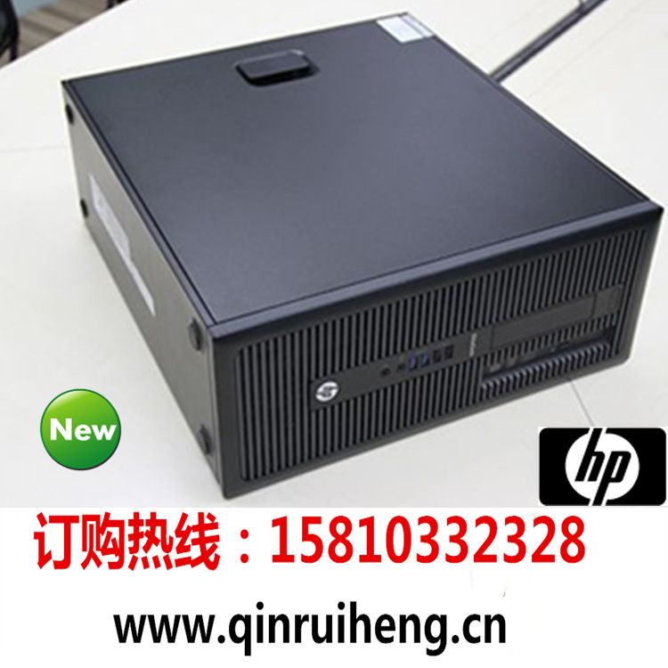 800G1大机箱修改后图