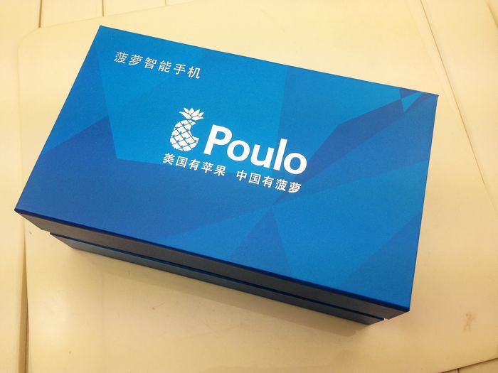 poulo pl888 5.0寸贴合屏 真四核 超薄 运行1g 800万像素智能手机