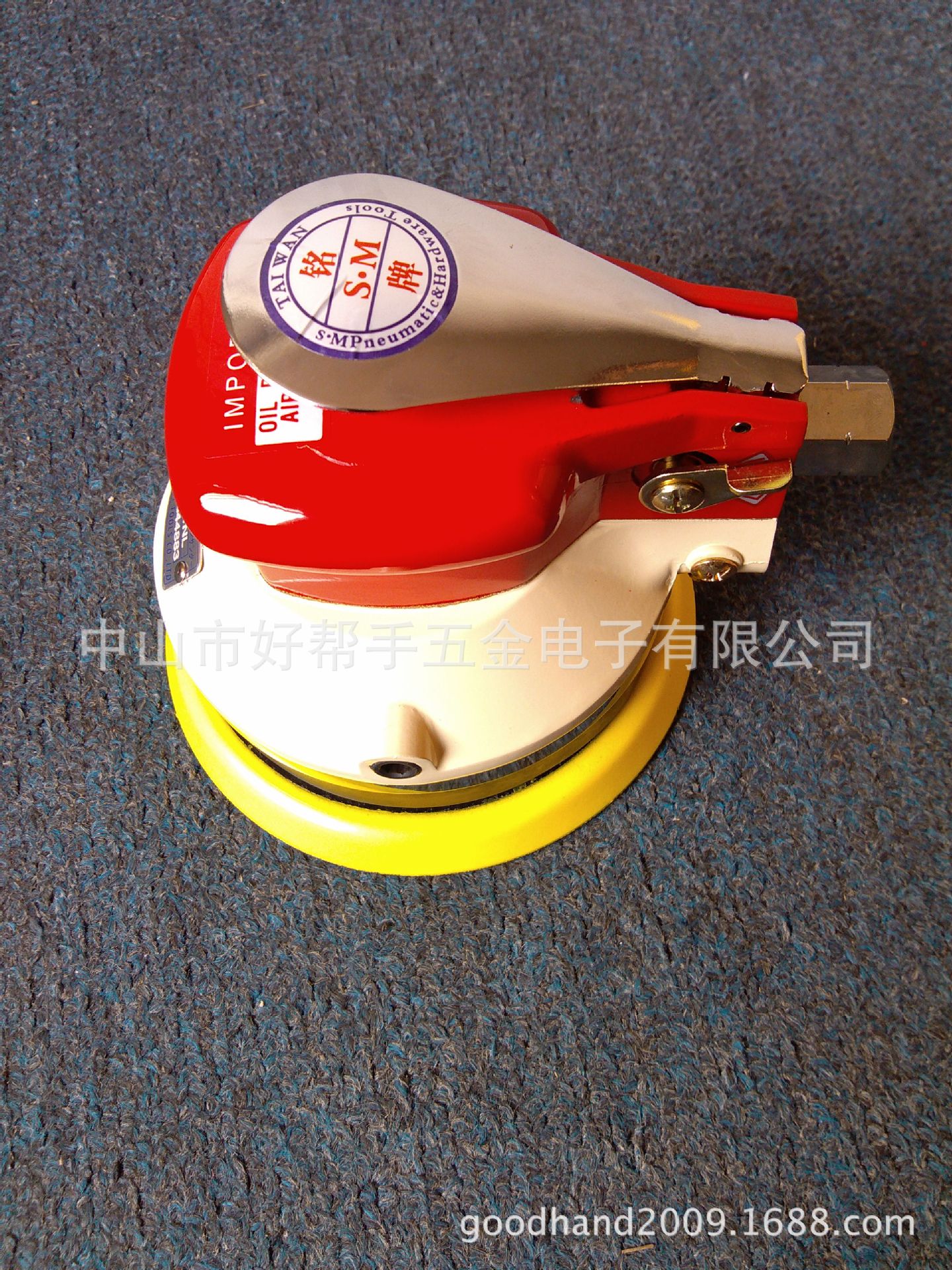 气动工具/气动打磨机/311