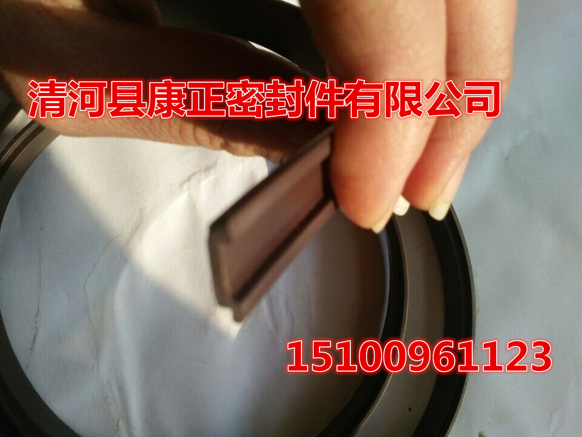 QQ图片20141230143035_副本