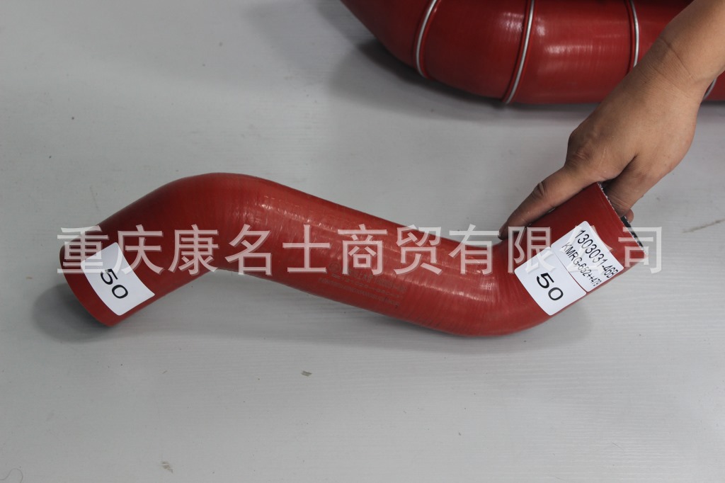 北京 硅胶管KMRG-652++479-胶管1303031-46B-内径50X河南硅胶管,红色钢丝无凸缘无Z字内径50XL410XL350XH230XH240-8