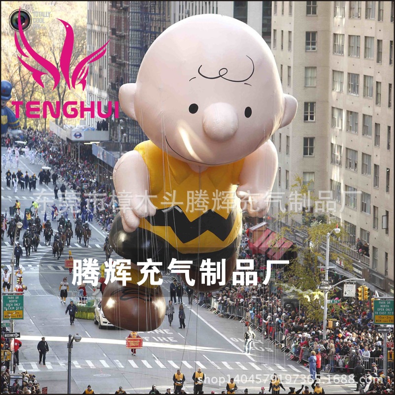 PVC升空气球，PVC异形气模，PVC升空异形气球