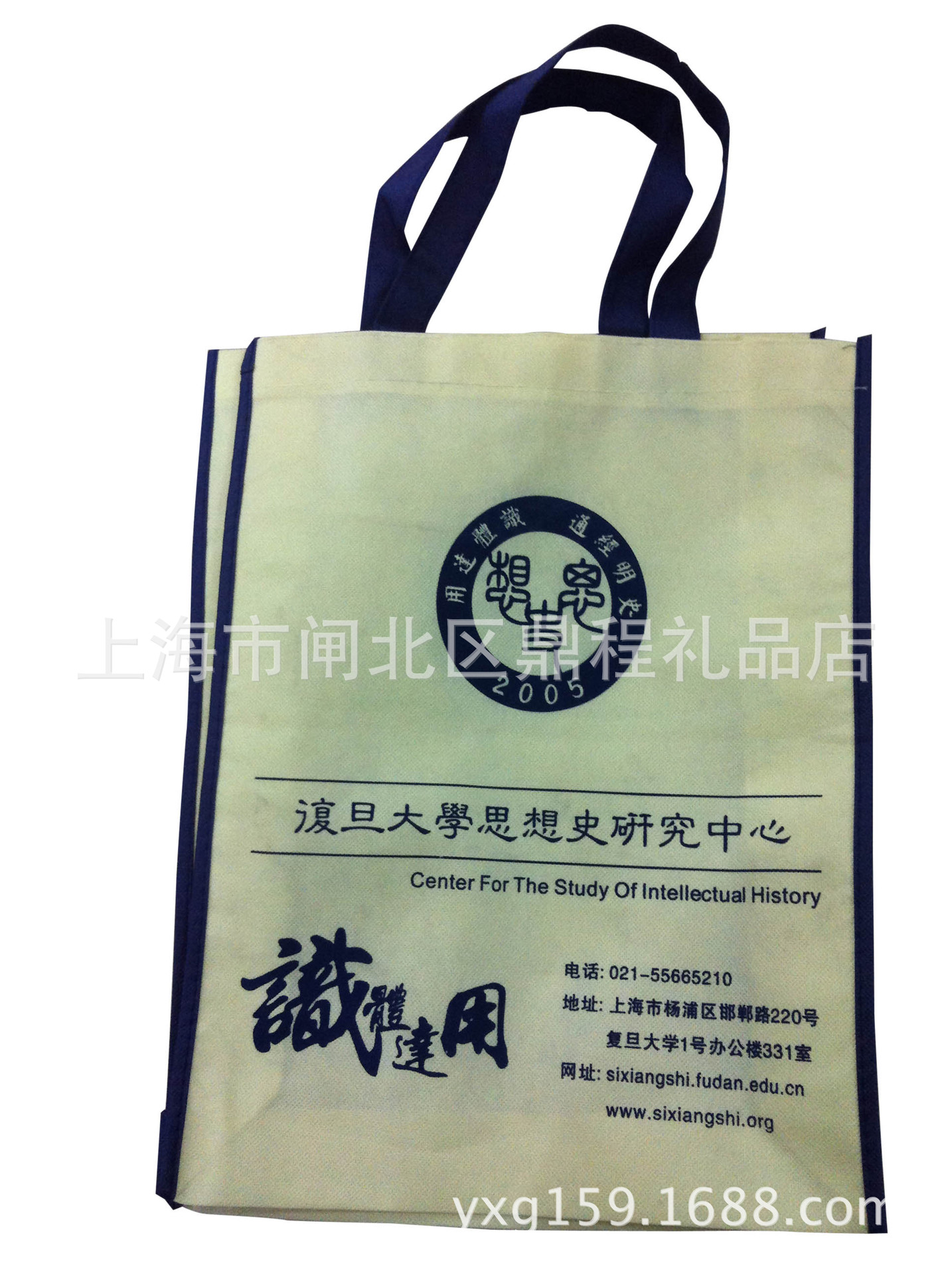 专业定做环保袋,无纺布纽扣袋,