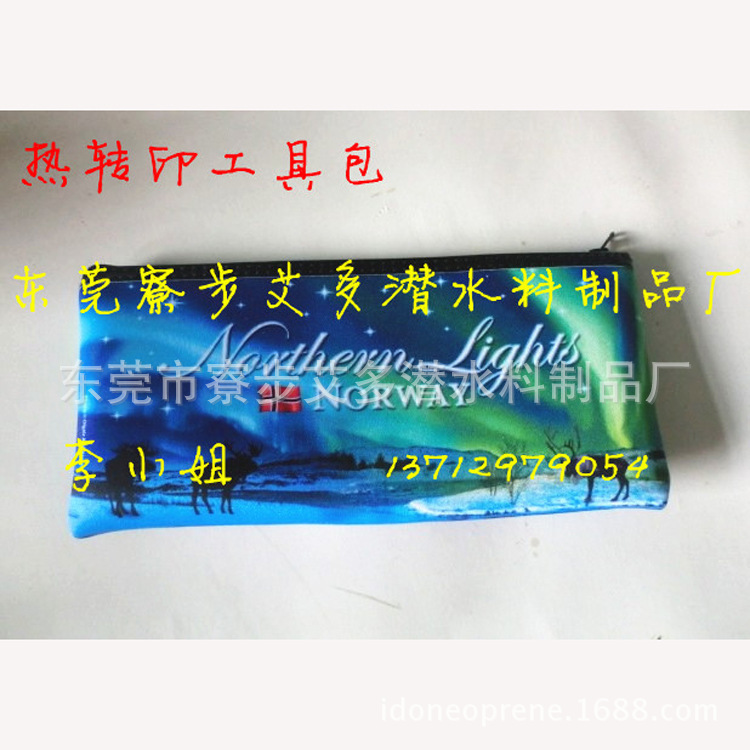 QQ图片20140303152407_副本