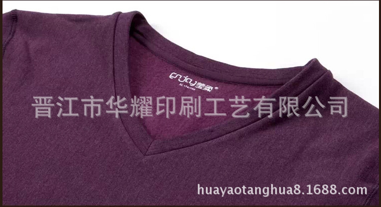 洗水唛烫? height=