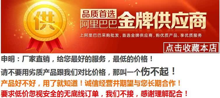QQ图片20140807110452