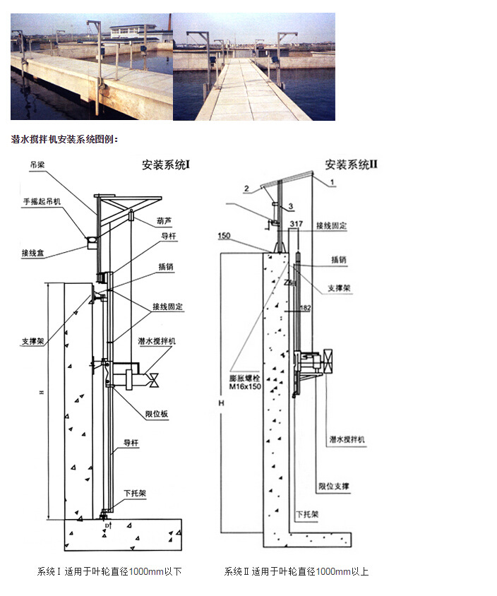 截圖20141028000136