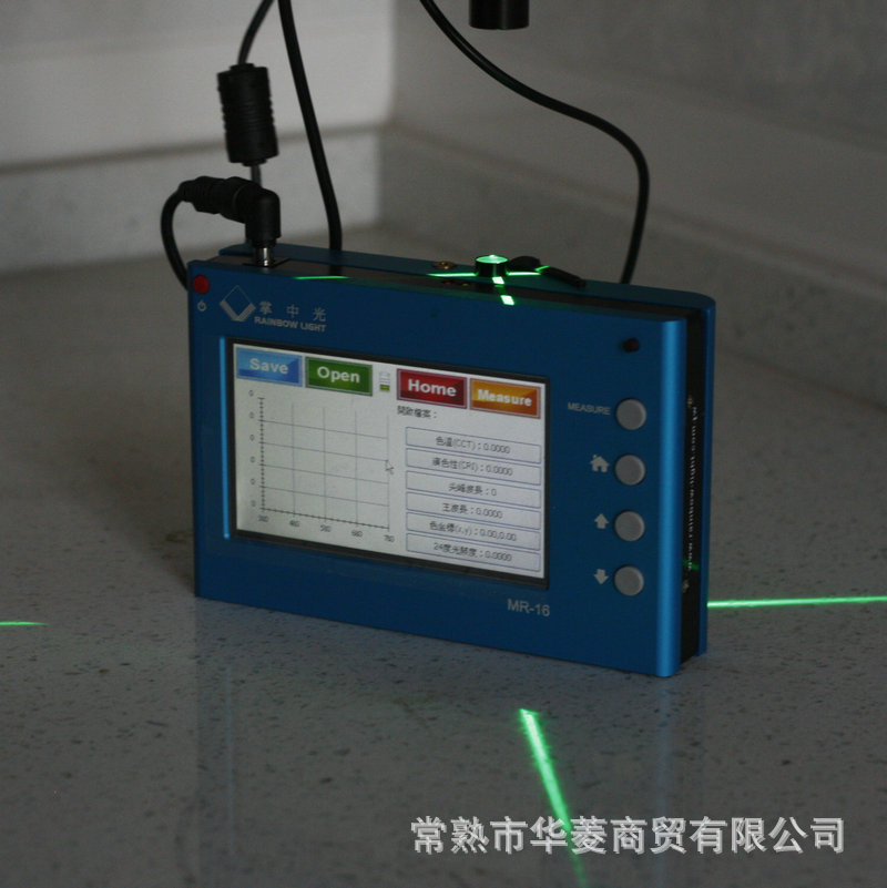 光譜機 (1)