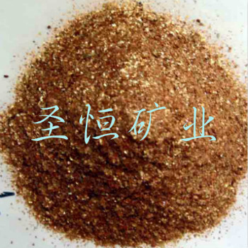 金云母4小