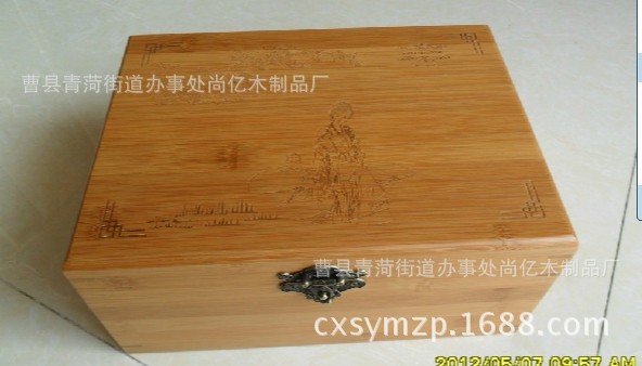 QQ图片20140116181954