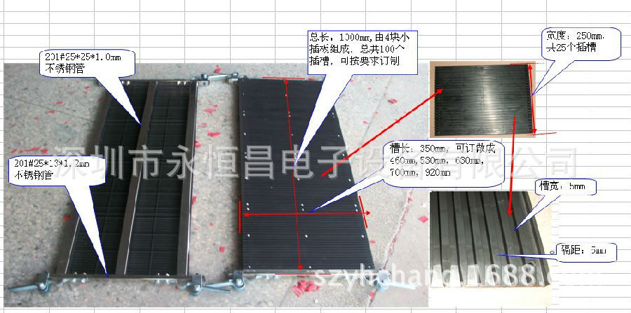 PCB周轉車 防靜電周轉車