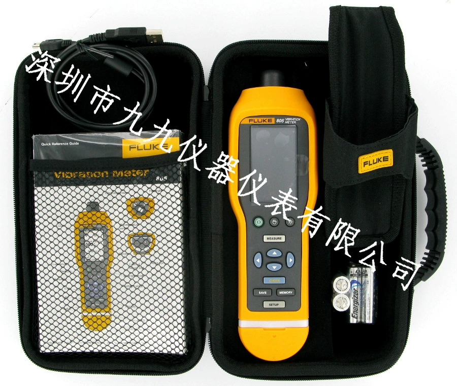 fluke805%20fluke%20vibration%2