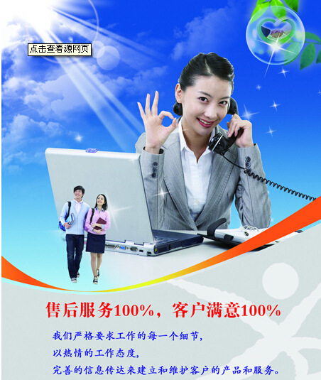 1455763490_671728717