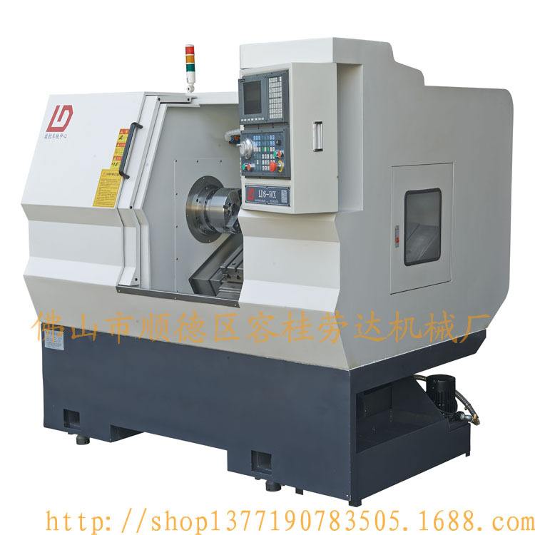 LDS-50X斜轨机床 厂家直销供应  数控机床 车床  斜床