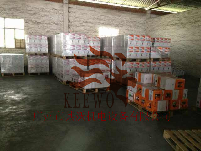 mmexport1395384125646