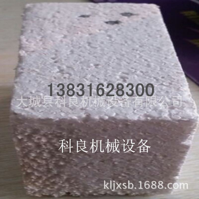 QQ图片20141119195050_副本_副本_副本