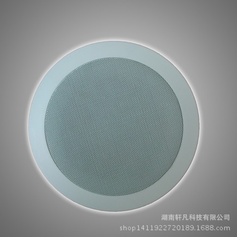 音响 拷贝
