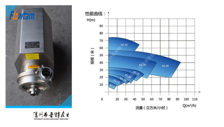QQ图片20140410093642_副本