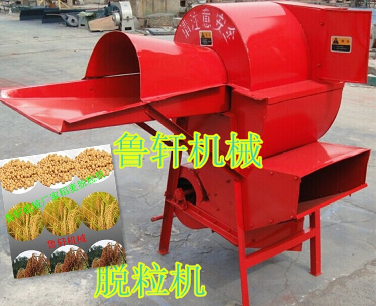 稻麦脱粒机1_厂厂