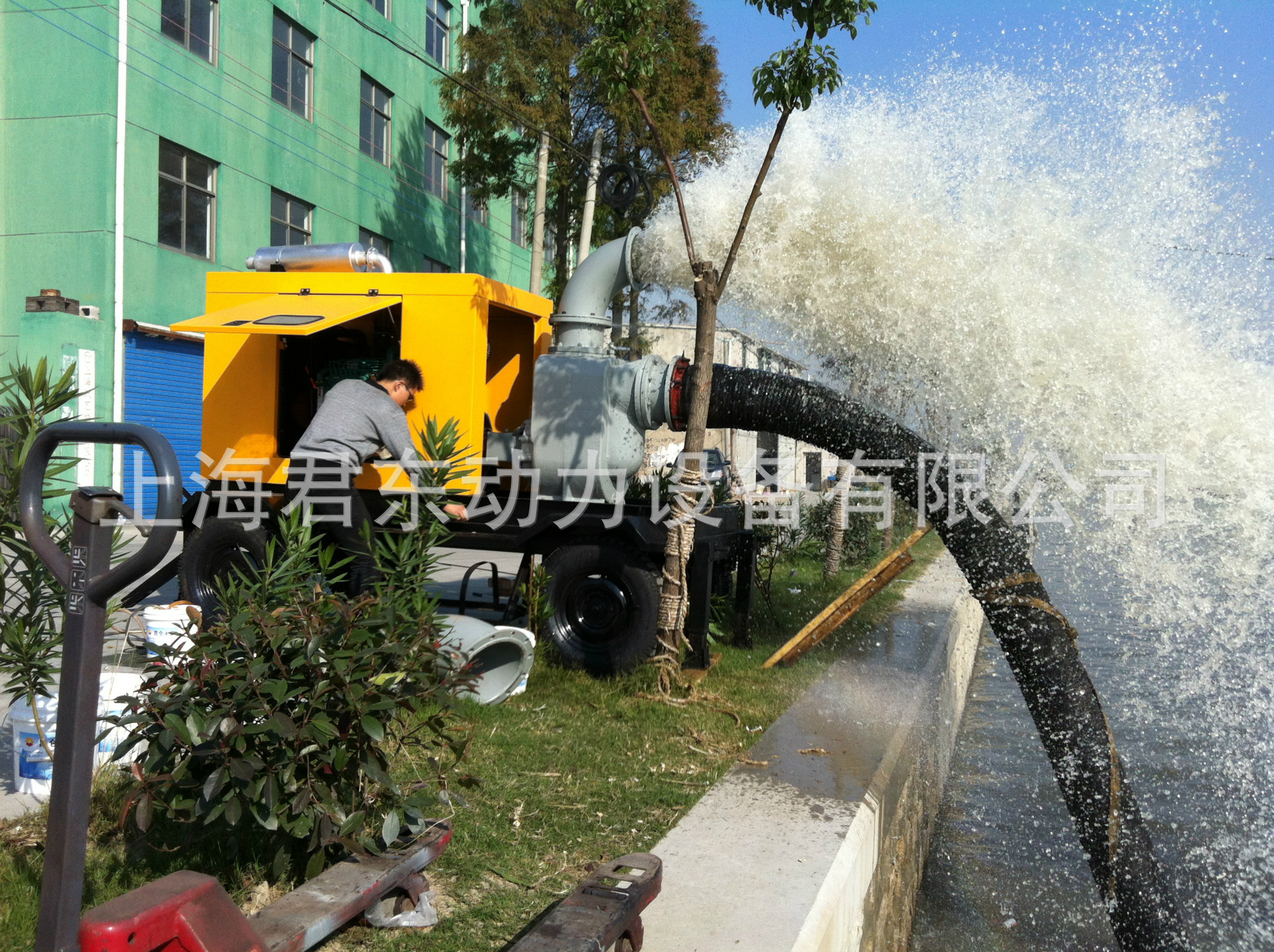 148_374564596_IMG_0112