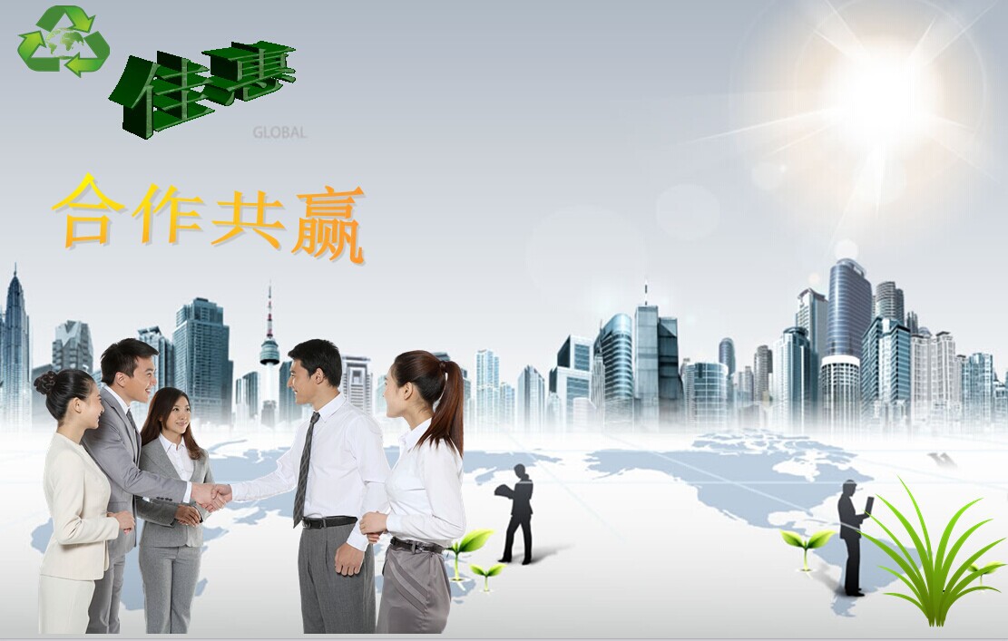 QQ图片20140916032717